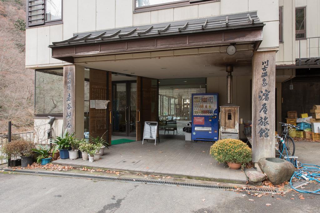 Hamaya Ryokan Nakanojo Esterno foto